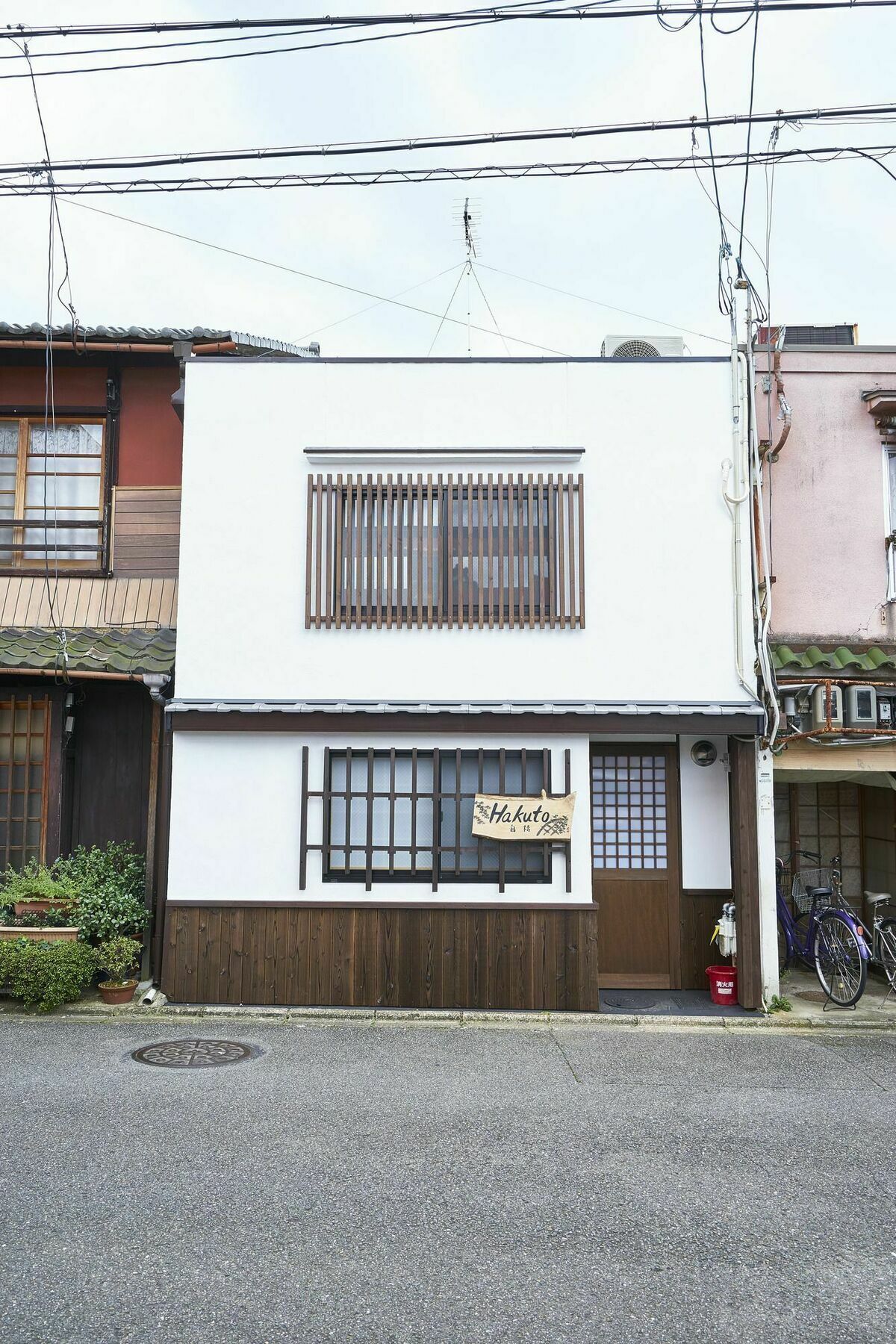 Kyoyado Hakuto Villa Kyoto Luaran gambar